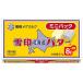  снег печать meg молоко [ рефрижератор ] снег печать Hokkaido масло Mini упаковка 64g×3 шт 4903050110841 1 коробка (3 шт )( прямая поставка товар )