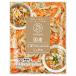 nichinou[ рефрижератор ] местного производства gobou . морковь Mix 150g×20 пакет 4560452790837 1 комплект (150g×20 пакет )( прямая поставка товар )