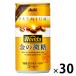 [ жестяная банка кофе ] Asahi напиток WONDA( one da) золотой. мельчайший сахар 185g 1 коробка (30 жестяная банка входить )