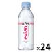 evian( креветка Anne ). глициния .330ml 1 коробка (24 шт. входит )[ стандартный импортные товары ][. вода ][ минеральная вода ]