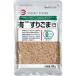 katagi еда иметь машина потертость кунжут белый 1 пакет (60g)