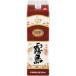  белый Kirishima 20 раз 1.8L 1800ml упаковка 1 шт. potato shochu Kirishima sake структура 