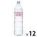  бесплатная доставка evian( креветка Anne ) 1.5L 1 коробка (12 шт. входит ) минеральная вода . вода стандартный импортные товары . глициния .