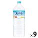  Suntory натуральный вода 2L 1 коробка (9 шт. входит )