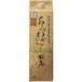  ах .. Sakura остров 25 раз 1.8L 1800ml упаковка 1 шт. potato shochu книга@. sake структура 