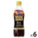 [ распродажа товара ][ назначенное здоровое питание * Special гарантия ] Suntory Pepsi специальный Zero 490ml 1 комплект (5+ 1 шт. )