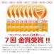������ KONISHI ����Ђ₵�ڂ� 720ml �r 1�{�@���{�� �֘A�摜1