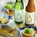 ������ KONISHI ����Ђ₵�ڂ� 720ml �r 1�{�@���{�� �֘A�摜3