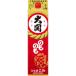  Ozeki. было использовано . упаковка 2L 1 шт. японкое рисовое вино (sake) 