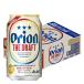  бесплатная доставка пиво жестяная банка пиво Asahi Orion The *do черновой to350ml 1 кейс (24шт.@) жестяная банка Orion пиво 