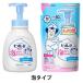 bioreu пена . выходит .. корпус woshu корпус 600ml+ изменение содержания .480ml.... свежий цветочный. аромат ( мельчайший ..) мыло для тела [ пена модель ]