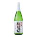 . после Sakura большой сакэ гиндзё 1.8L бутылка 1 шт. . после Sakura sake структура японкое рисовое вино (sake) 
