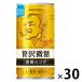 [ жестяная банка кофе ] Suntory BOSS( Boss ) роскошь мельчайший сахар 185g 1 коробка (30 жестяная банка входить )