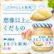 �A���n�^�@�܂邲�Ɖʎ��@�����@250g�@1�@�W���� �X�v���b�h�@���[�O���g �t���[�c �\�[�X �֘A�摜1