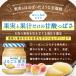 �A���n�^�@�܂邲�Ɖʎ��@�����@250g�@1�@�W���� �X�v���b�h�@���[�O���g �t���[�c �\�[�X �֘A�摜2
