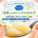 �A���n�^�@�܂邲�Ɖʎ��@�����@250g�@1�@�W���� �X�v���b�h�@���[�O���g �t���[�c �\�[�X �֘A�摜3