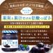 �A���n�^�@�܂邲�Ɖʎ��@�u���[�x���[ 250g 1�� �W���� �X�v���b�h�@���[�O���g �t���[�c �\�[�X �֘A�摜2