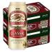 ( прибывший первым последовательность 300 иен купон ) пиво жираф Classic Rugger 500ml 48шт.@ жираф пиво 