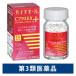  высокий chi все C плюс EX 120 таблеток SS Pharmaceutical пятна * веснушки прекрасный белый все тело .. похмелье .[ no. 3 вид фармацевтический препарат ]
