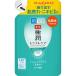 .labo лекарство для высшее .s gold кондиционер изменение содержания 170ml лосьон ... угри - Tom gieki горло производства лекарство 