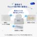 �E�F�b�g�e�B�b�V�� �A���R�[������ �V���R�b�g 99.99%���� �l�ߑւ� 1�p�b�N�i40���~8�p�b�N�j ���j�E�`���[�� �֘A�摜5