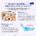 �E�F�b�g�e�B�b�V�� �A���R�[������ �q�A�������_�z�� �l�ߑւ� 40�����~8�� �V���R�b�g���ۃE�F�b�g�e�B�b�V�� ���j�E�`���[�� �֘A�摜2