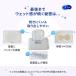 �E�F�b�g�e�B�b�V�� �A���R�[������ �q�A�������_�z�� �l�ߑւ� 40�����~8�� �V���R�b�g���ۃE�F�b�g�e�B�b�V�� ���j�E�`���[�� �֘A�摜4