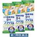  low to flash 500ml 3 коробка комплект low to производства лекарство . глаз лекарство контактные линзы . вне сделал после [ no. 3 вид фармацевтический препарат ]