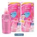  low to lycee . глаз лекарство 450ml 2 коробка комплект low to производства лекарство . глаз лекарство глаз болезнь предотвращение [ no. 3 вид фармацевтический препарат ]