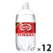  Asahi напиток WILKINSON( Will gold son) язык солнечный 1L 1 коробка (12 шт. входит )