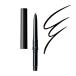  Integrate snaip гель подкладка N ( картридж ) BK999 0.13g Shiseido 