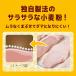 ���������E�F���i ���� �N�b�L���O �t�����[ (150g) �~1�� �֘A�摜5