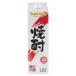[ outlet ]. вид shochu super se кальмар 25 раз 1.8L 1800ml упаковка 1 шт. восток . sake структура 