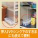 �i�Z�[���j�h���C�y�b�g�R���p�N�g ������ �l�ߑւ��^�C�v �߂����p 3�� 1�Z�b�g�i15��:3���~5�p�b�N�j �֘A�摜4