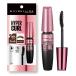  Maybelline объем Express высокий Parker ruN 02 Brown тушь для ресниц вода устойчивый 
