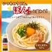 �i�Z�[���j�~�c�J�� ���ۂ� 600ml �֘A�摜3