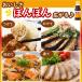�i�Z�[���j�~�c�J�� ���ۂ� 600ml �֘A�摜4
