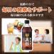 �~�c�J���@�����č��|�@500ml �֘A�摜4