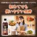 �~�c�J���@�����č��|�@500ml �֘A�摜5