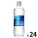 poka Sapporo капот & viva reji Sapporo прозрачный язык солнечный 600ml PET 1 коробка (24 шт. входит )