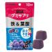 UHA тест . сахар UHAgmi supplement металлический & фолиевая кислота (10 день минут ) асаи Mix тест 1 пакет (20 шарик входить ) дополнение 