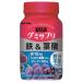 UHA тест . сахар UHAgmi supplement металлический & фолиевая кислота (30 день минут ) асаи Mix тест 1 шт (60 шарик входить ) бутылка модель дополнение 