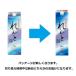 ���� ���� 25�x 1.8L 1800ml �p�b�N 1�{ �����Ē� �����哇�J�^�� �֘A�摜1
