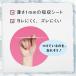 �p���e�B���C�i�[ ������ �H�Ȃ� 14cm �����G ���ꂢ�X�^�C�� 1�Z�b�g�i72���~3�j �ԉ� ������̃V�[�g �֘A�摜2