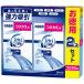 fab Lee z класть type Sky душ. аромат замена для 130g 1 упаковка (2 шт ) P&G