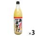  сладкое сакэ амазаке ...... натуральный . включено sake магазин. .... nonalcohol 900ml×3шт.@ бутылка 
