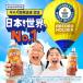 �ɓ��� ���N�~�l�����ނ��� 2L 1���i6�{���j ���� ���� ���� �y�b�g�{�g�� ��e�� �֘A�摜2