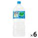  Suntory GREEN DA*KA*RA( зеленый Dakar la) 2L 1 коробка (6 шт. входит )