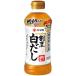  Yamaki сломан . белый суп 500ml