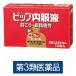 pip внутри одежда жидкость 50ml×10шт.@pip питание напиток напиток . глаз . утомление мясо body утомление час питание ..[ no. 3 вид фармацевтический препарат ]
